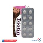 قرص بیوتین 4000 آلفا 30 عددی - Image 4